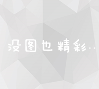 长安区的旅游胜地：探索历史遗址，感受文化魅力 (长安区的旅游景点)