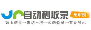 提供全面教育资源，支持快速进步